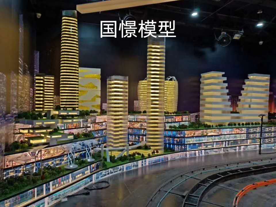 丰都县建筑模型